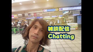 今更元気になる夜型人間の【寝落ち雑談】 Chatting before going to sleep