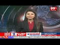ఓటు వద్దు..గుట్ట ముద్దు.. మైలారంలో ఎన్నికల బహిష్కరణ | Election boycott in Mylaram | 99tv  - 02:20 min - News - Video