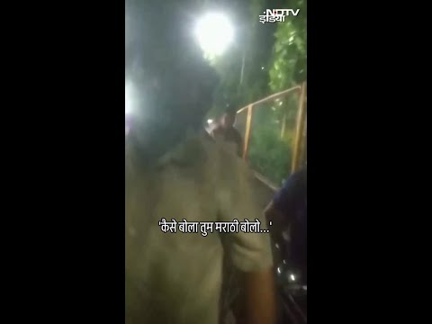 'कैसे बोला तुम...' महाराष्ट्र में गाड़ी ओवरटेक को लेकर शुरू हुई कहासुनी हिंदी-मराठी विवाद में बदली