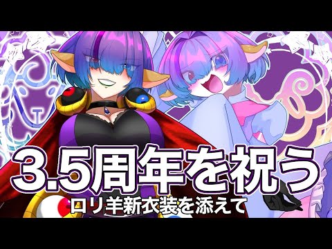 thumbnail_dtdHCGdFdjw