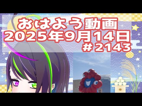 thumbnail_dteafZm5nr8