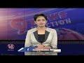 CM Revanth Calls Collectors As Eyes And Ears Of Govt | 6 Guarantees - Collectors Responsibility | V6  - 04:54 min - News - Video