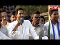 పేదలు నీ కండ్లకు కనిపించడం లేదా..బాబు పై జగన్ సెటైర్లు | Jagan Comments On Chandrababu | 99TV  - 06:46 min - News - Video