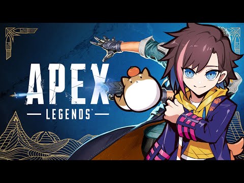 【Apex Legends】また楽しませていただきます　w渋谷ハル/チーキーさん