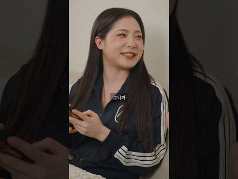 처제 솔로지옥 봤어?
