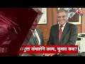 Top Headlines Of The Day: Election Commission | Electoral Bonds | India Today Conclave 2024 | AajTak  - 01:23 min - News - Video