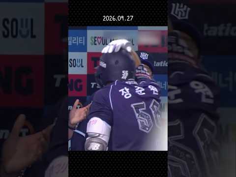 저한테 왜 이러세요
