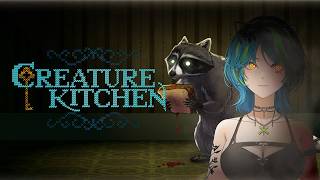 Cooking for you   |  Creature Kitchen 【#VSPOEN #RemiaAotsuki】