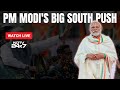 PM Modi LIVE: PM Modi Attends The Inauguration Of Various Projects In Thiruvananthapuram, Kerala