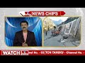 మరోసారి వార్తల్లోకి జోషి మట్ ..!! ఈ సారి ఏం జరిగిందంటే...! | Joshi Math  | News Chips | hmtv  - 03:27 min - News - Video