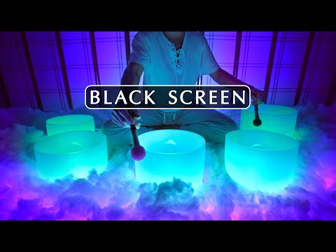 Night Sky **SOUND BATH for SLEEP**  (Black Screen Version)
