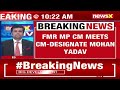 Kamal Nath Meets Mohan Yadav | Fmr CM Meets CM Designate | NewsX  - 03:24 min - News - Video