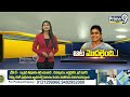 LIVE🔴-రోజా అరెస్ట్ కి ముహూర్తం ఖరారు .!😱😱 | EX Minister Roja Arrest | Prime9 News  - 06:19:29 min - News - Video