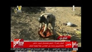 الآن| القوات المسلحة تصدر البيان 19 حول نتائج العملية العسكرية ...