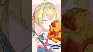 おいしいものくれー！！！！！ #shorts #short #vtuber #個人vtuber #儒烏風亭らでん