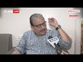 Arvind Kejriwal की गिरफ्तारी को लेकर RJD नेता Manoj Jha ने BJP को चेताया !  - 02:10 min - News - Video