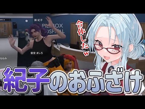 乙奈りの - Vtuberデータベース｜Vtuber Post - Vポス