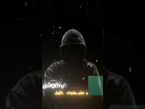 مهرجان جديد 2025 | أقوى مهرجان شعبي 🔥 | مهرجان جامد هيكسر الدنيا 🎶