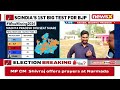 Voting Commences In Madhya Pradesh | NewsX Ground Report From Polling Booths In MP  - 05:54 min - News - Video