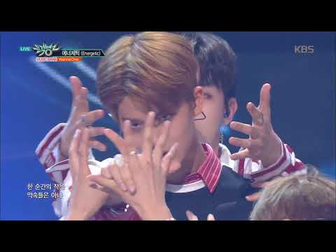 뮤직뱅크 Music Bank - 에너제틱(Energetic) - Wanna One.20170825