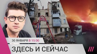 Личное: Удар по жилому дому в Харькове. Джонсон об угрозах Путина. Дроны атаковали Иран