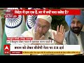 Operation Sindoor: कर्नाटक में BJP नेता ने IAS अधिकारी को बताया पाकिस्तानी, सियासी बवाल शुरू  - 12:21 min - News - Video