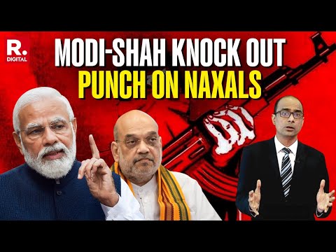 Big Catch Basavaraju Kill Breaks The Back of Red Terror