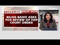 Bilkis Bano Challenges In Supreme Court Release Of Her Rapists  - 03:21 min - News - Video