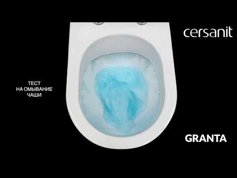 Унитаз-компакт Cersanit Granta с микролифтом