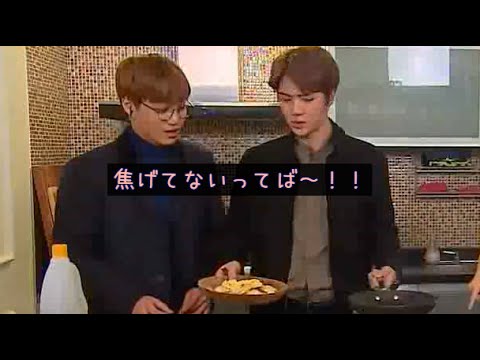 EXO カイ・セフン ヤミーヤミー!1週目 日本語 part1/3