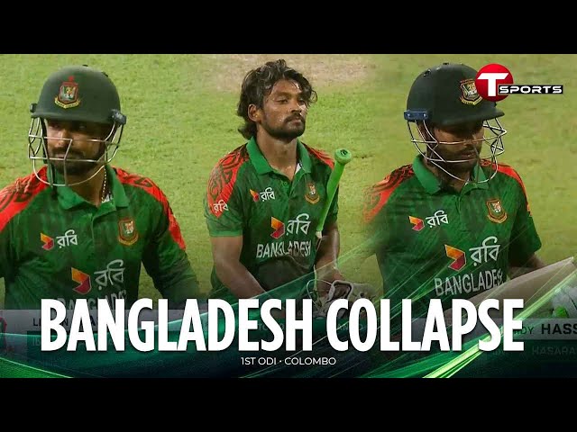From 100/1 to 105/8 – Bangladesh Collapse While Chasing | Sri Lanka vs Bangladesh | 1st ODI