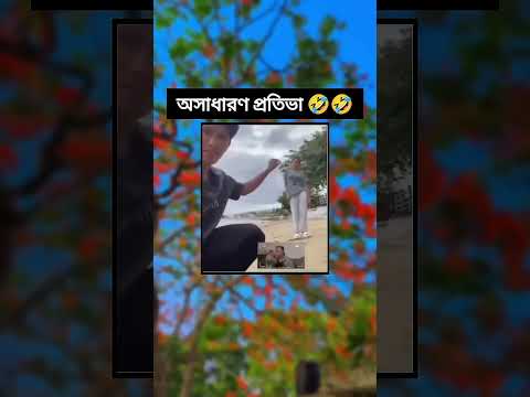 #music #song #bollywood #love #coversong #funny #arrahman #newsong #dance #newmusic