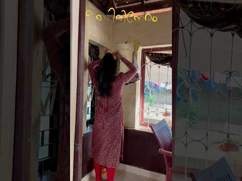 🥺പുറത്തിറങ്ങിയപ്പോ അവന്റെഒരു സന്ദോഷം 🥺❤️@Nithyakalyani-936 #views #trending