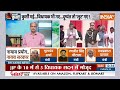 Kahani Kursi Ki : Haryana Politics में दुष्यंत चौटाला  के आने वाले है बुरे दिन ! Nayab Singh | JJP  - 17:36 min - News - Video