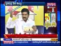 Mahaa - TDP Slams YS Jagan over Pattiseema Project