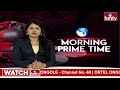 మోదీ నామినేషన్ సందర్భంగా గంగానదికి  ప్రత్యేక పూజలు | Modi Nominatio Today | hmtv  - 13:58 min - News - Video