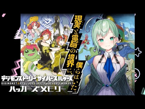 ひずみチャンネルの最新動画 Youtubeランキング