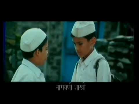 Pak Pak Pakaak'