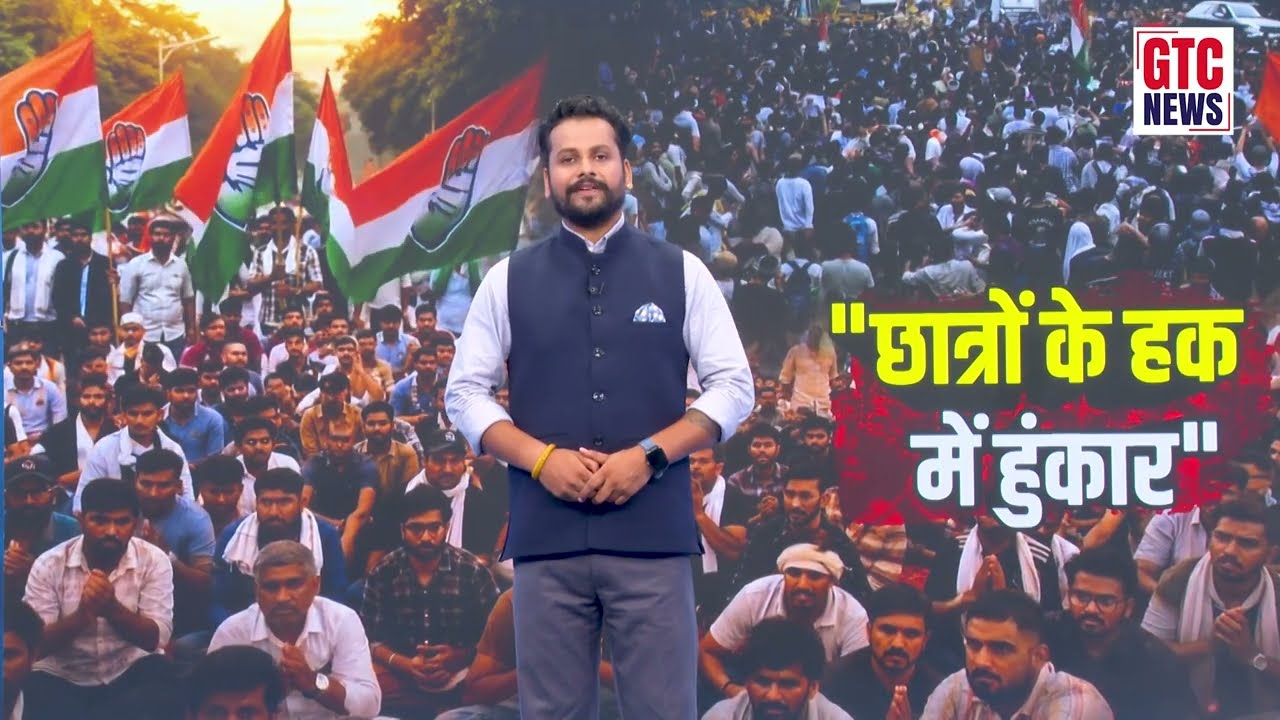 कुरुक्षेत्र में कांग्रेस का प्रदर्शन, राष्ट्रपति के नाम सौंपा ज्ञापन