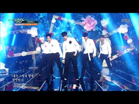 뮤직뱅크 - 만찢男 스페셜 스테이지! ‘만만하니’.20160902