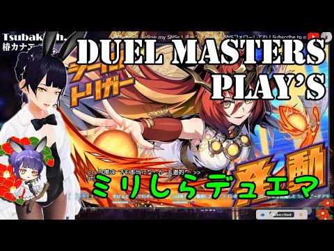 thumbnail_dvN4-9TjgTw