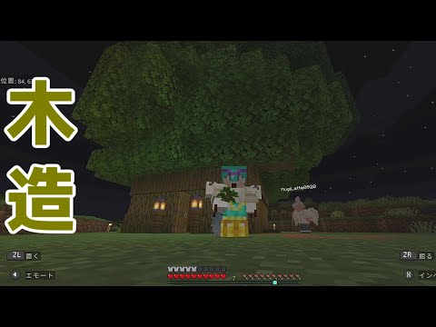 thumbnail_dvQ9brNYEKg