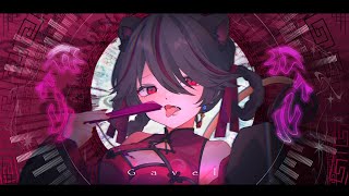 ガベル -Gavel / 獅子神レオナ #VocaDuo2025