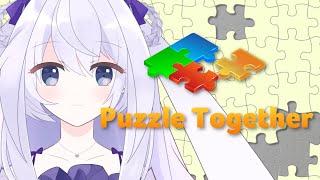 [LIVE] 【Puzzle Together】優雅に知的に清楚に【七瀬ユイ/Vtuber】