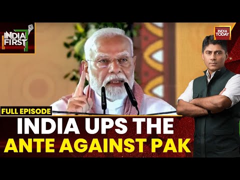 India First: India Suspends Indus Waters Treaty | Pakistan Admits Supporting Terror Groups