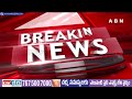 ఆదిలాబాద్ లో మోడీ బహిరంగ సభ | Modi Public Meeting In Adilabad | ABN Telugu  - 07:47 min - News - Video