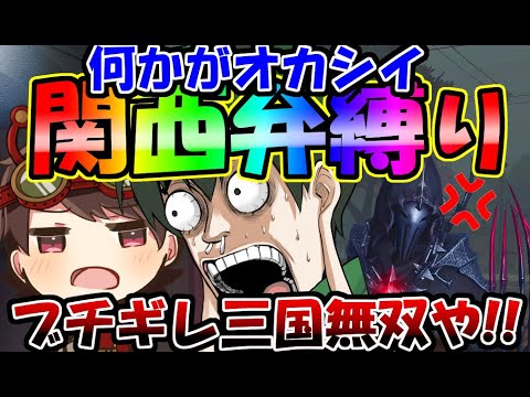 【第五人格】ゲーム実況者が人気になる方法１つ教えます！リスクもあるので十分に注意してください【IdentityⅤ】