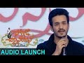 Akhil comments on dad Nagrjuna's panche kattu @ Soggade Chinni Nayana Audio Launch