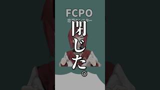 恋愛タイプ診断の結果がドンピシャだったアンジュ・カトリーナ  #にじさんじ #切り抜き