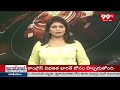 వైసీపీకి చరమగీతం పాడి ఏపీ రాష్ట్రానికి విముక్తి కలిగించాలి | Lanka Dinakar About YCP Ruling | 99TV  - 01:58 min - News - Video